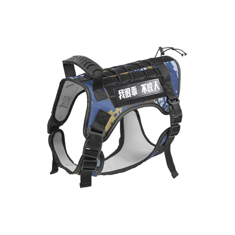 แท่นหน้าอกยุทธวิธี-ลายพรางกองทัพเรือ