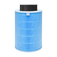 Filtre HEPA Totareal au charbon actif pour purificateur d'air 1/2/2s/3/4/Pro, pièces de rechange pour usage domestique, efficacité H13/H14