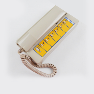 Motor Principal de Intercomunicador Multi-estación para Elevador <span class=keywords><strong>NKT</strong></span>/NBT12(1-1)6A - Product Image 1