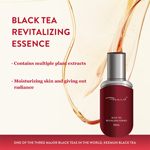 Vente chaude Organique Thé Noir Soins De La Peau Ensemble Naturel Apaisant Hydratant Hydratant Réparation Glowing Blanchissant Soins De La Peau - Product Image 2