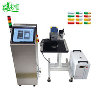 Machine de gravure laser UV de qualité industrielle avec système d'alignement automatique, prend en charge les formats graphiques DXF et PLT, caméra CCD incluse