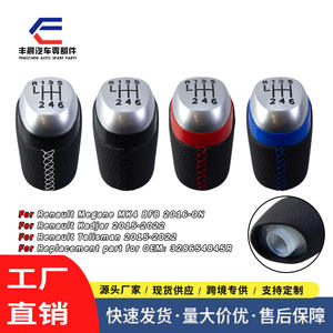 Levier de vitesses manuel pour Renault Mk4, cuir noir perforé, ergonomique, 6 vitesses - Product Image 4