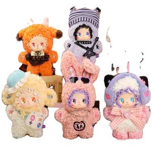 EMMA Secret Forest Punk <span class=keywords><strong>Era</strong></span> Vinyl Plush Series Blind Box Super Soft Plush PP Cotton Trendy per Bambola Ciondolo Auto Regalo di Compleanno - Product Image 1