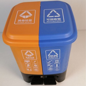 Poubelles à double compartiment de 15L, 20L, 25L, 30L et 40L, personnalisées professionnellement, pour la maison, l'école et le bureau (nouvelles) - Product Image 3