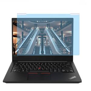 हॉटेस्ट लैपटॉप 15.6 "विरोधी नीले प्रकाश फिल्टर नेत्र सुरक्षा विरोधी खरोंच स्क्रीन रक्षक - Product Image 2