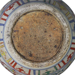 คอลเลกชัน Jingdezhen Dynasty ทำมือสีฟ้าขาวเคลือบเซรามิคโกศและไห<span class=keywords><strong>มังกร</strong></span>สีสันสดใส<span class=keywords><strong>ลาย</strong></span>ฟีนิกซ์สินค้าสำหรับบ้าน - Product Image 6