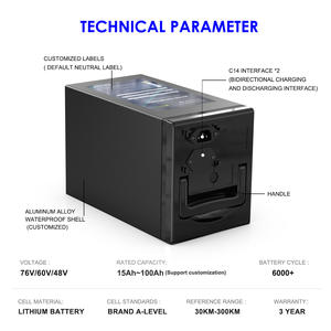 Аккумуляторы литий-ионные, 48 В, 60 В, 72 В - Product Image 3