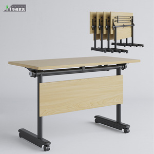 Mesa de entrenamiento plegable Huaqi 1612BY, escritorio móvil para oficina y conferencias con panel superior y borde de PVC para uso educativo. - Product Image 1