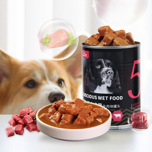 Cibo in Scatola per <span class=keywords><strong>Cani</strong></span> Premium, Grandi Pezzi di Carne Tenuta in Salsa, Alimento Umido ad Alto Contenuto Proteico per Tutte le <span class=keywords><strong>Razze</strong></span>, 375g - Product Image 2