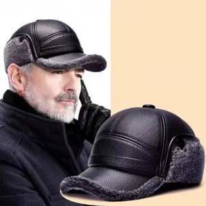 Chapeau d'hiver pour homme, papa, grand-père, en cuir PU épais et chaud, avec protection pour les oreilles - Product Image 1