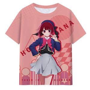 Camiseta de Mujer con Estampado de Anime Star Twinkle, 100% Poliéster, Corte Regular, Impresión Digital, Transpirable, Tejido de Punto, Manga Corta - Product Image 1