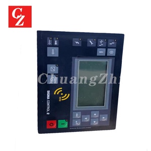 7.7601.0 3004005839 SC2MCS SIGMA CONTROL 2 PN: 7.7601P0 para Controlador de Compresor Kaeser - Product Image 5