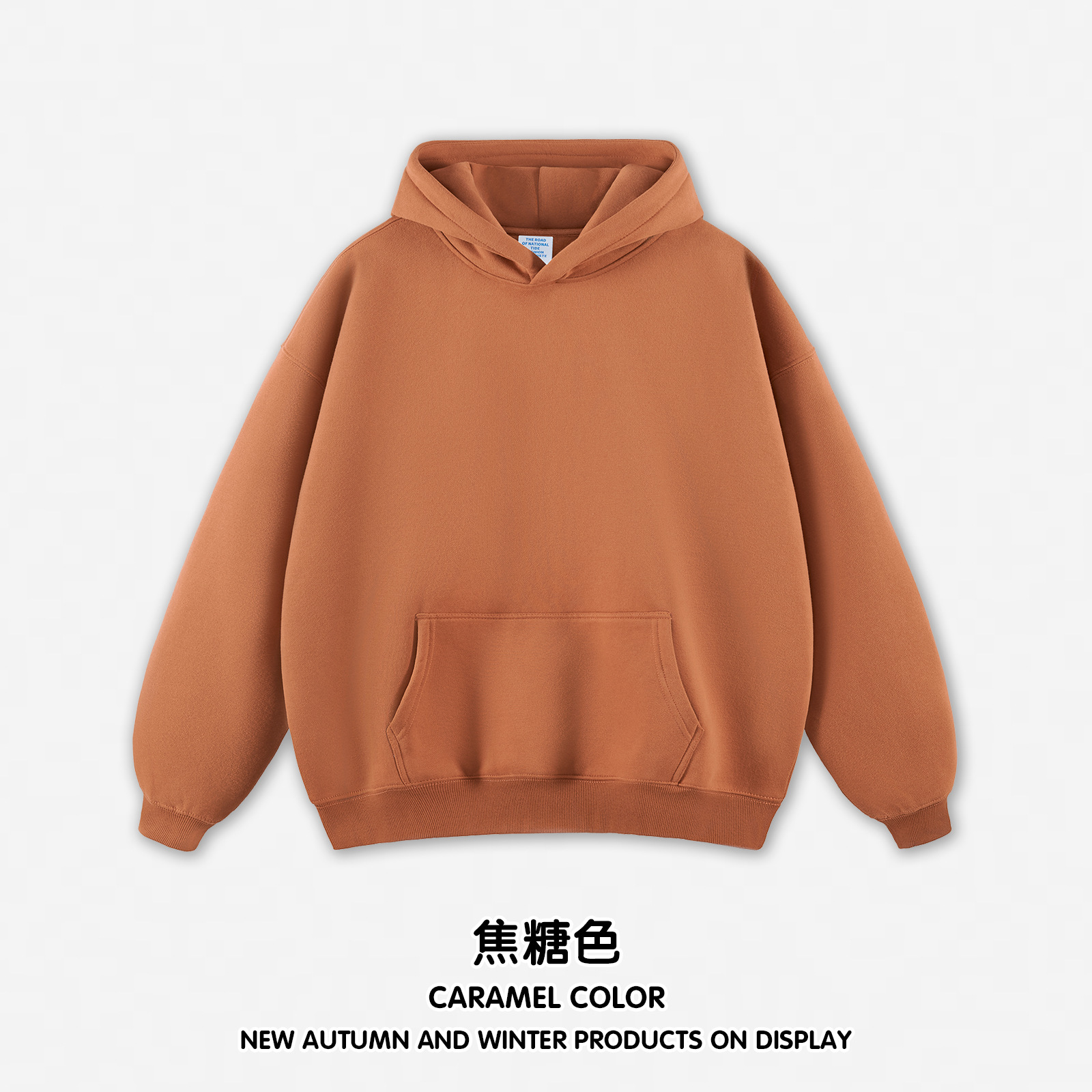 CARAMELLO