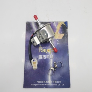 4TNV94 Diesel Engine Parts <b>12V</b> Fuel <b>Pump</b> 129612/52100 for Excavator Parts - Product Image 5