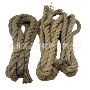 El fabricante suministra cuerda de cáñamo de tres hebras de 6-10 mm, 100% pura, sin blanquear, y cuerda para embalaje. - Product Image 1