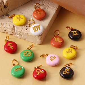 จี้รูปกลุ่มดาว 12 กลุ่ม ทำจากโลหะผสมสังกะสี สำหรับทำเครื่องประดับ DIY ของขวัญสำหรับทุกเพศ - Product Image 1