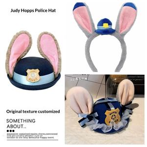 หมวก<span class=keywords><strong>ตำรวจ</strong></span>จูดี้ แฮท แรบบิท โบว์เลอร์อะคริลิคสำหรับเด็กผู้ชาย ที่คาดผม อุปกรณ์ตกแต่งศีรษะ - Product Image 4