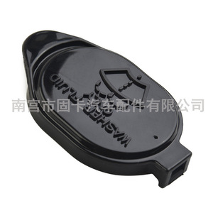 Tapa del depósito de líquido limpiaparabrisas Toyota 85316-26030 para RAV4 Echo IS300, repuesto de plástico OE - Product Image 5
