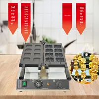 Gaufrier à marque de texte personnalisable commercial avec snack moule personnalisé brochette crêpière et machine à gâteau