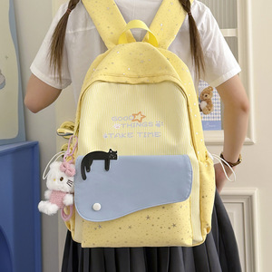 Mochila de estrella de alta estética para mujer, versátil, para estudiantes de secundaria y preparatoria, informal, de doble asa, ligera - Product Image 1