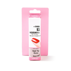 Base para Uñas Your Nail, 10 ml, Fórmula K Beauty para el Cuidado Diario - Product Image 2