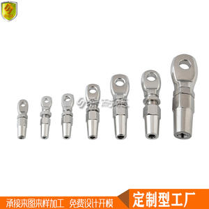 Conector Rápido Tipo Marino de Acero Inoxidable, Abrazadera de Cable Tipo Ojo para Yates y Barcos de Pesca - Product Image 4