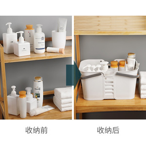 Plastic Bathroom <b>Storage</b> <b>Basket</b> <b>Square</b> White With Handle Drainable For Household Use - Product Image 3
