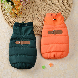 Chaleco Impermeable Reflectante de Lujo para Gatos y Perros, Abrigo de Invierno para Mascotas, Ropa Exterior Personalizada de Fábrica - Product Image 2