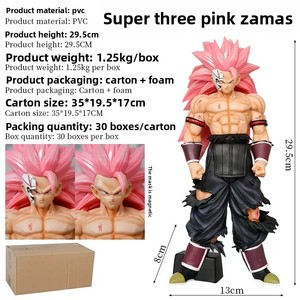 Figurine d'action Anime en gros, Sanzou Pink Zamasu Modifié, Figurine PVC <span class=keywords><strong>Vegeta</strong></span> en pose debout, avec dommages de combat et effet de dévastation - Product Image 2