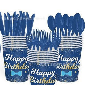 Ensemble de vaisselle jetable en papier bleu or pour fête d'<span class=keywords><strong>anniversaire</strong></span> d'un <span class=keywords><strong>an</strong></span>, thème <span class=keywords><strong>anniversaire</strong></span>, pour garçons - Product Image 5