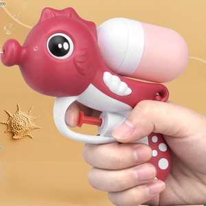 Pistolas de Agua ปืนฉีดน้ำของเล่น, ปืนฉีดน้ำพลาสติกขนาดเล็กสำหรับเด็กเล่นกลางแจ้งฤดูร้อน - Product Image 3