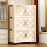 Armoire de rangement pliable en plastique pour bébé, 54 cm, gain de place, 3 niveaux, organiseur de vêtements pour chambre à coucher