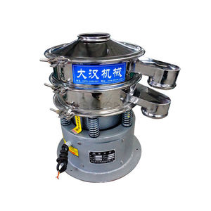 Écran de vibration rotatoire de rendement élevé pour la séparation matérielle granulaire industrielle - Product Image 3