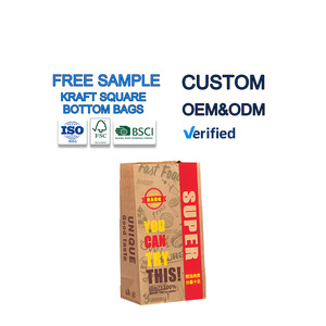 Sacs en papier kraft personnalisés pour l'emballage alimentaire pour les pharmacies - Product Image 1