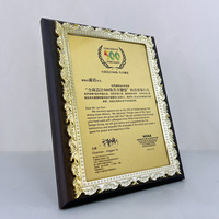 Prix de plaque de certification en bois personnalisés avec MH-J0307 de plaque d'or