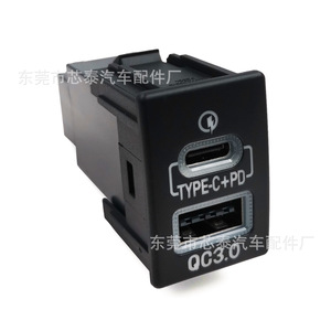 Cargador de coche USB tipo C de doble puerto QC3.0 con carga rápida de 18W y clip para Isuzu D-Max Mu-X - Product Image 2