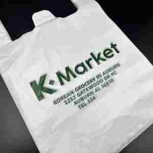 Bolsas de plástico para camisetas con logotipo impreso personalizado con asas Bolsas de comestibles de Compras muy fuertes para pequeñas empresas - Product Image 4