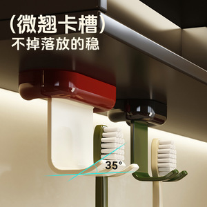 Happy Thoughts Flip Toothbrush Holder Round No Drill Storage Rack For Bathroom Electric Toothbrushes - Product Image 3
