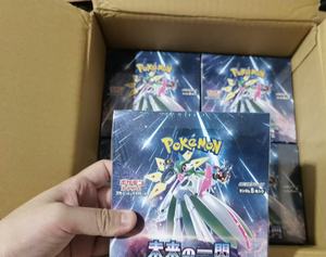 Vente en gros de cartes Pokémon japonaises TCG SV4M Future Flash Booster Box Original Future Paradox Iron Valiant Ex - Product Image 3