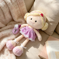 Adorable Poupée en Peluche Fille Infirmière en Robe de Ballet, Jouet Doux et Rembourré pour Enfants, Compagnon de Sommeil, Cadeau d'Anniversaire et de Fêtes