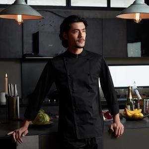 زي طهاة احترافي للرجال للفنادق والمطاعم، ملابس عمل للمطبخ والضيافة للاستخدام اليومي - Product Image 1