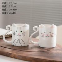 Tasse à café en céramique et porcelaine, de haute qualité, personnalisée, offre spéciale,