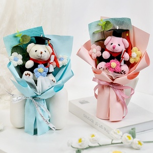 Ramo transfronterizo de <span class=keywords><strong>flores</strong></span> artificiales tejidas a mano: Girasol, Rosa, Doctor Bear. Venta al por mayor para graduaciones. 104256 China - Product Image 2