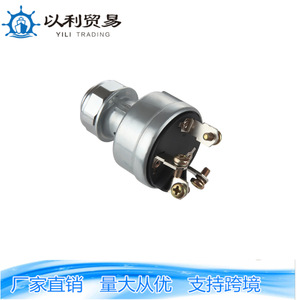 Interruptor de Encendido Ezgo 17421 G 17134 G1 8.5 30Vdc Spst para Arrancadores de Caterpillar - Product Image 3