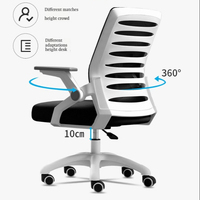 Accoudoir pivotant et réglable moderne et bon marché Chaise de bureau d'ordinateur Chaise de bureau ergonomique en maille simple pour la direction