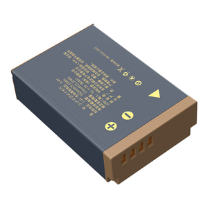 Batería Recargable Tipo-C CAPTOR LP E12 de 7.4V y 750mAh para Cámaras <span class=keywords><strong>Canon</strong></span> EOS <span class=keywords><strong>M50</strong></span>, M100, M10, M20, SX70, KISSX7, 100D SLR - Product Image 5