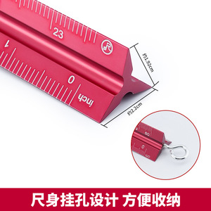 Regla Triangular de Aleación de Aluminio para Medición en Fábricas de Ropa, Creación de Patrones y Herramienta de Costura - Product Image 4