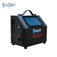 Nouvelle machine de marquage laser portable YingHe 20W YAG refroidie par air, configuration mini, précision 0,015 mm, DXF