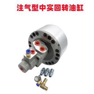 Cylindre rotatif à injection d'air et d'eau de type RL standard taïwanais RL-A75N 100N 125N 150N pour utilisation sur tour - Product Image 3