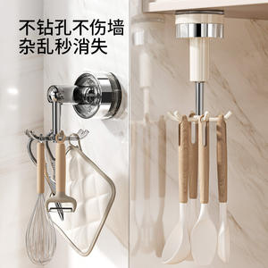 Hy-0313 Crochet à ventouse mural finition chromée, support de rangement rotatif à six griffes, sans perçage, pour ustensiles de cuisine - Product Image 4